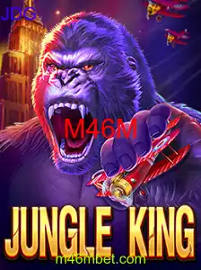 JungleKing